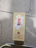 茅臺（MOUTAI）茅臺集團 茅臺醇1998 53度 醬香型白酒 500ml*6瓶 整箱裝 曬單實拍圖