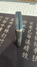 XYI適用華為Pura X手機殼典藏版保護套凱夫拉芳綸纖維折疊屏全包磁吸超薄防摔商務(wù)高檔 【磁吸Magsafe-保護圈款】上下蓋丨山與星辰 【Pura X/典藏版】 曬單實(shí)拍圖