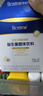 合生元（BIOSTIME）全新升級(jí)第二代超金菌益生菌嬰兒雙歧桿菌呵護(hù)腸胃改善腸道 48袋  曬單實(shí)拍圖