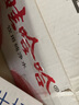 娃哈哈純凈水350ml*24瓶 飲用水紙箱裝整箱小瓶會(huì)議出行便攜 曬單實(shí)拍圖