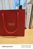 SK-II光子小燈泡美白淡斑精華液50ml化妝品sk2護膚品套裝skii生日禮物 曬單實拍圖
