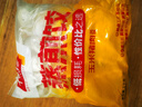 千味央廚菌菇三鮮蒸煎餃1kg/50只早餐食品半成品早點(diǎn)鍋貼水餃速凍餃子主食 曬單實(shí)拍圖