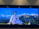 海信電視E8Q 85英寸 信芯H6 U+MiniLED  黑曜屏 首發(fā)330Hz高刷 帝瓦雷音響 E8NPRO升級 國家補貼85E8Q 曬單實(shí)拍圖