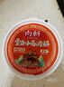 向料重慶小面調(diào)料麻辣桶裝拌面醬1kg調(diào)味品麻辣燙燒烤蘸料涼拌辣椒醬 曬單實(shí)拍圖