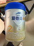 愛他美卓傲2段800g奶粉卓萃新生嬰幼兒配方（6-12月齡）新國標二段800克 2段800g*3 【咨詢有驚喜】 曬單實拍圖