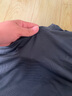 雅鹿冰絲短袖t恤男夏季薄款透氣速干衣男士圓領(lǐng)休閑半截袖體恤上衣男 深灰/XWD8915 3XL （重155-170斤高180-185） 曬單實拍圖