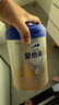 愛他美卓傲幼兒配方奶粉(12-36月齡,3段) 800g 3段 800g 1罐 曬單實拍圖