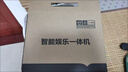 仕美聲2025新款點(diǎn)歌機(jī)家庭ktv觸摸屏一體機(jī)家用卡拉OK戶外移動(dòng)點(diǎn)唱機(jī) 小屏8G基礎(chǔ)版點(diǎn)歌機(jī) 曬單實(shí)拍圖