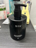 雪玲妃海鹽男士洗面奶300g 橫掃油光活力醒膚 深層清潔溫和凈澈不拔干 曬單實(shí)拍圖
