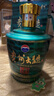 茅臺（MOUTAI）貴州大曲 壬寅虎年 大曲虎 醬香型白酒 53度 2.5L 單壇裝 曬單實拍圖