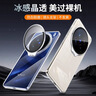 vivo X200 12GB+512GB 寶石藍 國家補貼 藍晶×天璣9400 蔡司超級長(cháng)焦 5800mAh藍海電池 拍照 AI 手機 曬單實(shí)拍圖