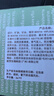 VINCERE泰國(guó)進(jìn)口鼻通3支防瞌睡神器鼻塞薄荷油通鼻棒開(kāi)車暈車能量棒舒緩 曬單實(shí)拍圖