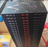現(xiàn)貨速發(fā) 蠱真人實體小說 大愛仙尊 無刪減精校更新 全套24冊 1-24冊全套 曬單實拍圖