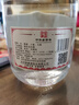 劉伶醉 濃香型保定白酒固態(tài)發(fā)酵糧食酒口糧酒禮品酒 60度 500mL 4瓶 整箱裝 上谷釀 曬單實(shí)拍圖