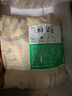 和善園 三鮮菜包1.25kg(25只) 青菜包 兒童早餐 生鮮早飯速凍面點(diǎn) 曬單實拍圖