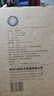 九陽(yáng)保溫飯盒不銹鋼超長(zhǎng)保溫桶學(xué)生上班族飯盒三格密封便當(dāng)盒 【316L不銹鋼】WT502S黃 三層 1.9L 曬單實(shí)拍圖