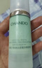 自然堂雪潤(rùn)皙白多重防曬隔離霜 (淡綠色)SPF35PA+++ 30ml 曬單實(shí)拍圖