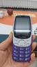 金立（Gionee）老年人手機(jī)4G全網(wǎng)通 超長(zhǎng)待機(jī)老年機(jī) 大字大聲大按鍵大屏學(xué)生備用功能機(jī)雙卡雙待G320 紫色 曬單實(shí)拍圖