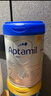 愛他美（Aptamil）德國(guó)白金版HMO 較大嬰兒配方奶粉2段(6個(gè)月以上) 800g 德愛白金 曬單實(shí)拍圖