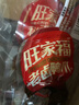 旺家福老鹵鴨爪香辣味395g土鴨貨掌鹵味鴨爪獨(dú)立包裝休閑零食禮品盒箱 曬單實(shí)拍圖