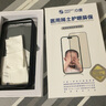 0度 適用蘋果鋼化膜iPhone15ProMax防窺膜手機膜稀土護眼抗藍光防摔磨砂抗指紋保護貼膜 防眩防窺護眼版-八項防護 蘋果15Promax 曬單實拍圖