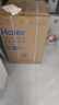 海爾（Haier）13公斤變頻一級節(jié)能全自動滾筒洗衣機除菌除螨智能投放525大筒徑六維減震超薄國家補貼20%洗衣機 海爾13公斤洗烘一體機+空氣洗+智能投放+精華洗 曬單實拍圖