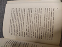 【贈書簽 包郵】你當像鳥飛往你的山 塔拉 · 韋斯特弗 比爾·蓋茨年度特別推薦 登頂《紐約時報》暢銷榜80+周 文學散文勵志救贖隨筆 當當正版書籍 曬單實拍圖