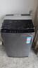 海爾（Haier）波輪洗衣機(jī)全自動(dòng)10公斤大容量 一級(jí)能效 懶人家電國(guó)家補(bǔ)貼20% 以舊換新 XQB100-Z719 超凈洗 家用 曬單實(shí)拍圖