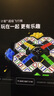 計(jì)客超級(jí)飛行棋兒童益智玩具男女孩棋類桌游智能棋盤生日禮物 送禮版 曬單實(shí)拍圖