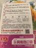 重瓣玩具熊向日葵種子觀賞小型向日葵花耐旱耐熱陽臺盆栽花卉種籽 玩具熊向日葵種子/包約30粒 3包 曬單實(shí)拍圖