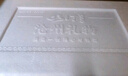正宗0317火鍋雞滄州麻辣火鍋雞醬香火鍋 青花椒（生鮮食品不支持退換） 曬單實拍圖