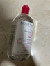 貝德瑪（BIODERMA）原裝進(jìn)口粉水卸妝水 舒妍多效溫和潔膚液眼唇臉三合一敏感肌可用 500ml 【溫和型】粉水 曬單實(shí)拍圖