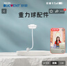 舒嬰防脹氣重力球吸管奶瓶嬰兒ppsu大寶寶喝水學飲杯寬口徑配件 重力球配件 曬單實拍圖