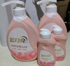 藍月亮內(nèi)衣褲洗衣液內(nèi)衣洗衣液櫻花香500g*2瓶 去血漬去異味除菌>99% 曬單實拍圖