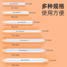 青竹畫(huà)材（CHINJOO）紙擦筆7支套裝色粉擦筆素描繪畫(huà)涂抹筆美術(shù)專(zhuān)業(yè)學(xué)生用工具硬小高光套裝畫(huà)材用品新聞紙美術(shù)寫(xiě)生 曬單實(shí)拍圖
