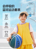 班尼路兒童籃球服套裝夏季2025款男女童吸汗透氣兩件套中大童夏裝運(yùn)動(dòng)服 曬單實(shí)拍圖