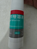 洛芙聯(lián)苯芐唑溶液噴霧劑60ml治腳氣藥止癢脫皮爛腳丫真菌感染自營去腳氣噴霧劑腳出汗腳臭噴霧專用藥水泡型 曬單實拍圖