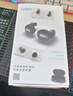 西萬拓充電款耳內(nèi)式助聽器中度聽損隱形耳道式耳內(nèi)機96對傳通道Vibe go 曬單實拍圖