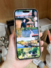 綠聯(lián)【康寧玻璃膜】適用蘋(píng)果16ProMax鋼化膜iPhone16promax手機(jī)膜全屏覆蓋防摔防指紋高清膜無(wú)塵倉(cāng)貼膜 曬單實(shí)拍圖
