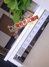 公牛（BULL）PDU桌面過載超功率保護電競機柜插座/插線板/插排/排插/接線板 6位總控開關1.8米規(guī)格 GNE-P106E 曬單實拍圖