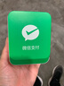 微信支付收款音響M1屏幕版手機(jī)不在也能播報4G防逃單收錢語音播報器喇叭 微信音響F5（升級防逃單） 曬單實拍圖