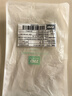 TFO 第五代戶(hù)外水壺 多功能水杯騎行水瓶9502412 白色 190ML 曬單實(shí)拍圖