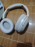漫步者（EDIFIER）W820NB三金標(biāo)版 頭戴式主動(dòng)降噪藍(lán)牙耳機(jī) 無線83小時(shí)續(xù)航游戲通話音樂運(yùn)動(dòng)學(xué)生網(wǎng)課耳麥 生日禮物 沙丘白+彩色耳機(jī)包+曬單返20 曬單實(shí)拍圖
