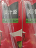 美汁源蘋果汁250ml*24盒飲料純果汁營養(yǎng)早餐麥當(dāng)勞 值整箱250ml*6*4 曬單實(shí)拍圖