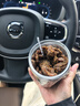 三關(guān)六碼頭甘草山楂 空心山楂去核蜜餞零食果干果脯酸甜解饞260g 曬單實(shí)拍圖
