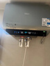 美的（Midea）【美的活水UDproS】親膚活水玲瓏超薄60升雙膽扁桶電熱水器3300W水電分離一級能效瞬熱洗國家補貼 曬單實拍圖
