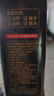 千禾金標(biāo)生抽 1.52kg【0添加一級(jí)生抽】炒菜涼拌家用調(diào)料提鮮家用大桶 曬單實(shí)拍圖