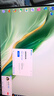 榮耀MagicBook Art 14 驍龍版 1kg超輕薄AI筆記本電腦 X Elite 32G 1T 3.1K護(hù)眼屏 超長(zhǎng)續(xù)航 冬日銀輝 曬單實(shí)拍圖