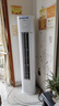 美的空調(diào) 3匹 酷省電Pro 家電國家補(bǔ)貼 新一級能效 客廳空調(diào)省電變頻 空調(diào)柜機(jī)立式 KFR-72LW/N8KS1-1P 曬單實拍圖