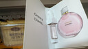 香奈兒（Chanel）官方正品蔚藍(lán)男士香水小樣試用裝 粉邂逅淡香水女士體驗(yàn)裝 粉邂逅1.5ml+綠邂逅1.5ml 曬單實(shí)拍圖